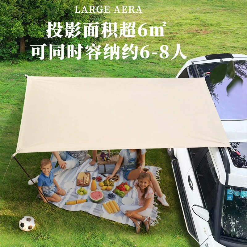 

Car, van, SUV, truck, RV awning, roof , outdoor sunshade, camping extended rear side tent, black-coated sun p