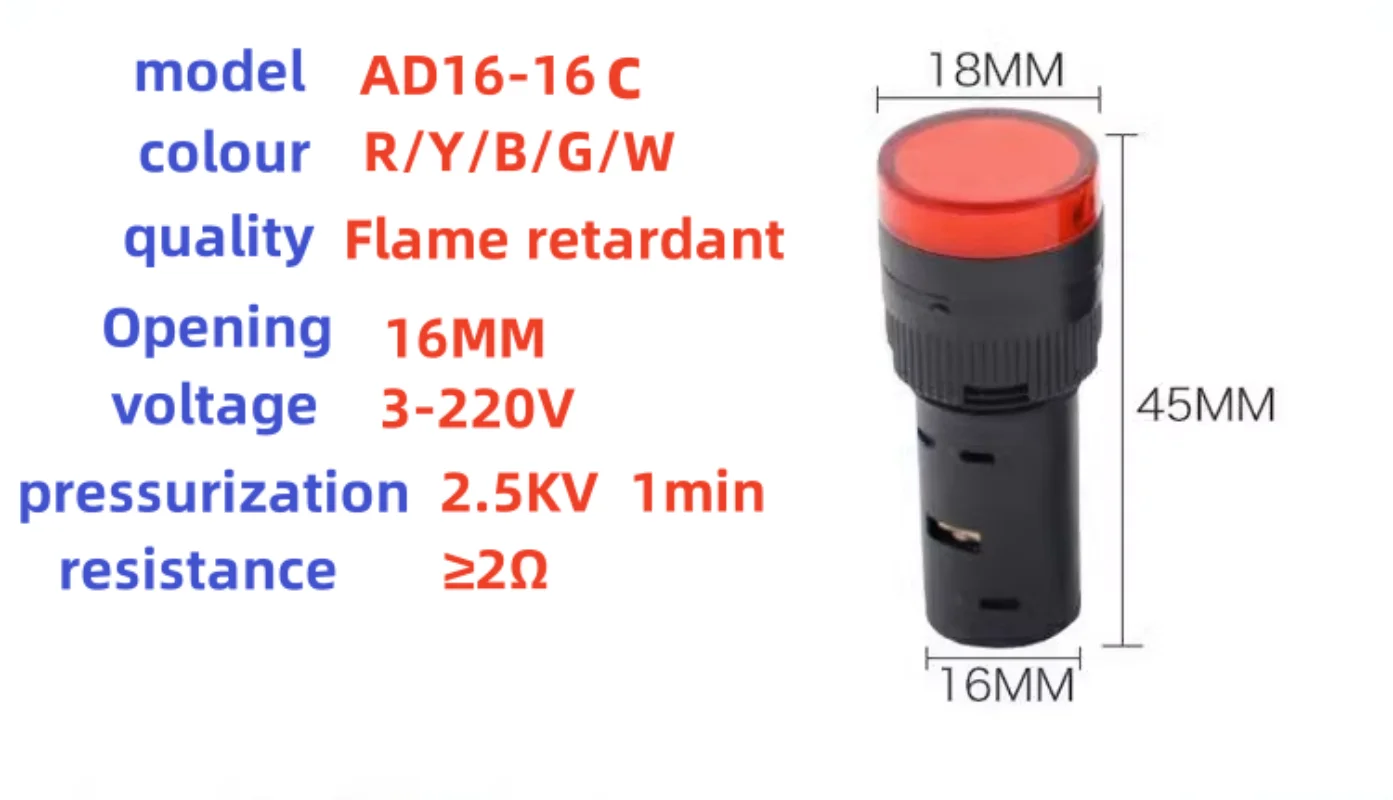 Plastic Power Signal Light AD16-22DS 22MM16MM Small Warning LED Indicator Bead 6V12V 24V 220V Red White Green Blue Yellow