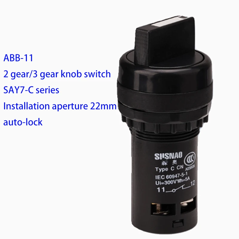 2 pieces SHSNAO ABB Rotary switch LA128EC SAY7-C ABB-11X2 20X3 2 gear ABB-11X3 3 gear C2SS2