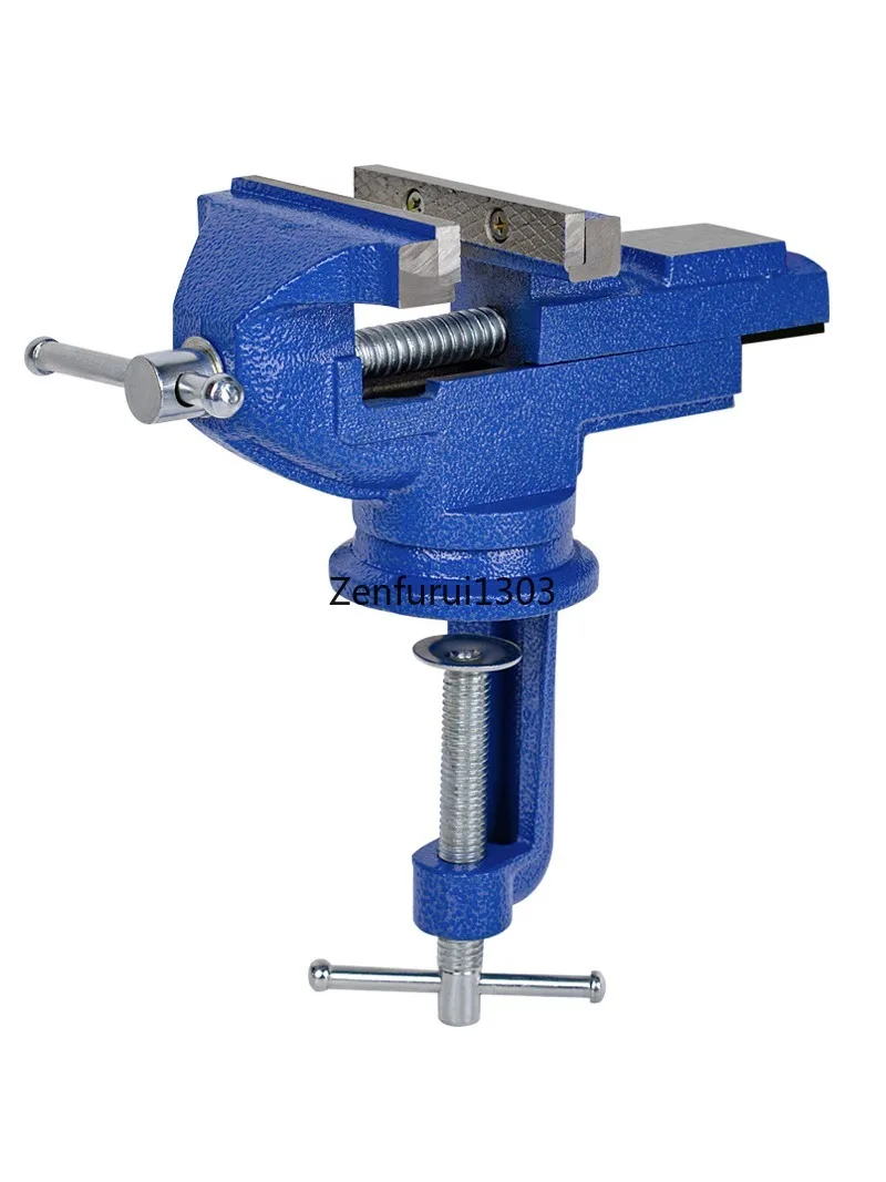 Woodworking Table 50 Type Vise 360 Rotating Universal Small Vise Small Bench Vice Household Clamp-on Bench Vise