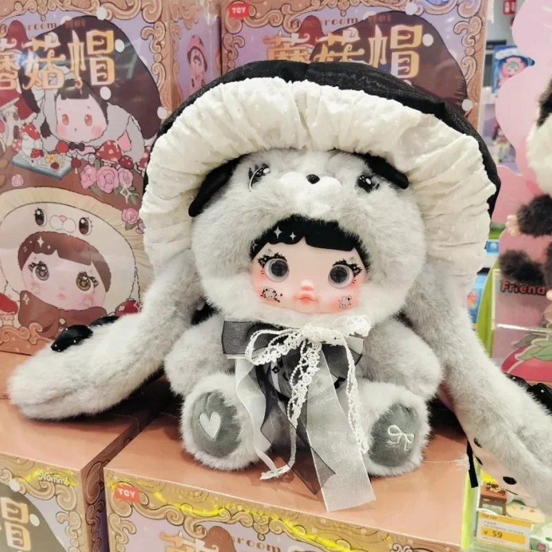 

Nommi 400% Large Mushroom Hat Blind Box Series Plush Toy Soft Comfortable Kawaii Doll Mysterious Ornament Box Exquisite Fun Gift