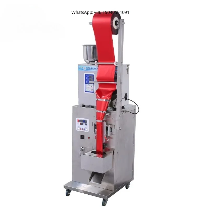 LX Multi-function Sugar Sachets Spice Powder Grain Weigh Filling Packing Machine Tea Bag Coffee Automatic Packaging Machine