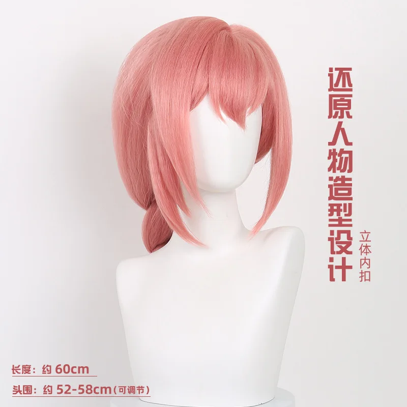 

Синтетический длинный розовый плетеный парик из натуральной кожи головы, термостойкие волосы для женщин, косплей, вечерние