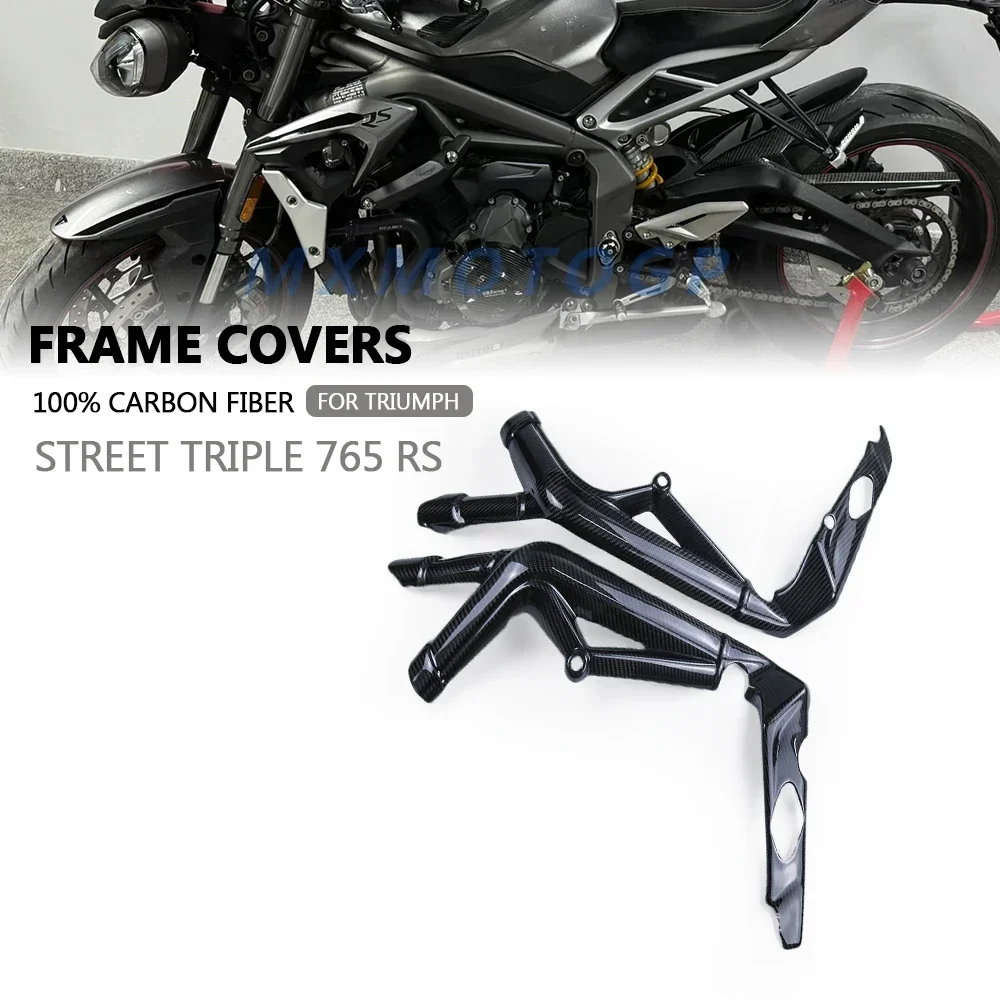 100% Carbon Fiber for Triumph Street Triple 765 R RS Fairing Frame Cover Motorcycle Accessories 2016 2017 2018 2019 2020 2021