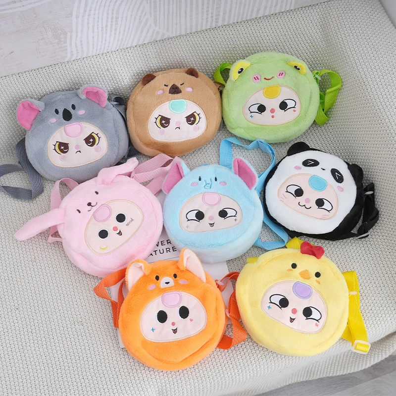 

Милая фигурка из мультфильма, плюшевая кукла, сумка через плечо, повседневная детская плюшевая сумка на плечо для девочек, нулевой кошелек