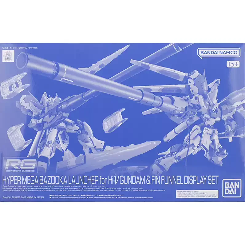 Bandai Genuine RG HYPER MEGA BAZOOKA LAUNCHER FOR HI-V & FIN