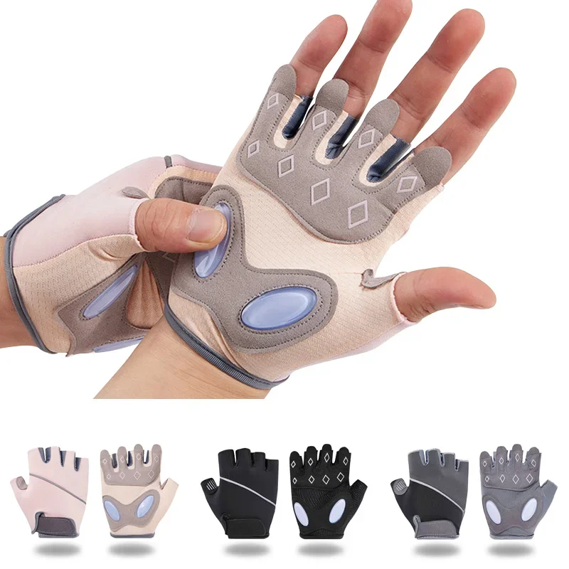 

Fitness Gloves Gym Sports Dumbbell Workout Glove Cycling Half Finger Gloves Silicone Anti-shock Weight Lifting Training Gloves