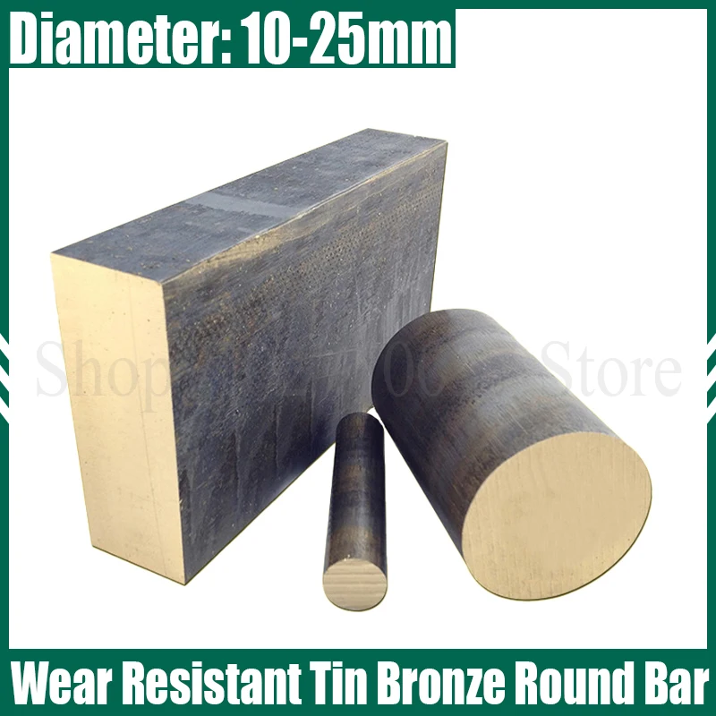 Barra Redonda Rod para o Processamento do Artesanato do Metal Resistência de Corrosão Bronze Contínuo 1pc l = 300 mm Diameter = 1025 mm