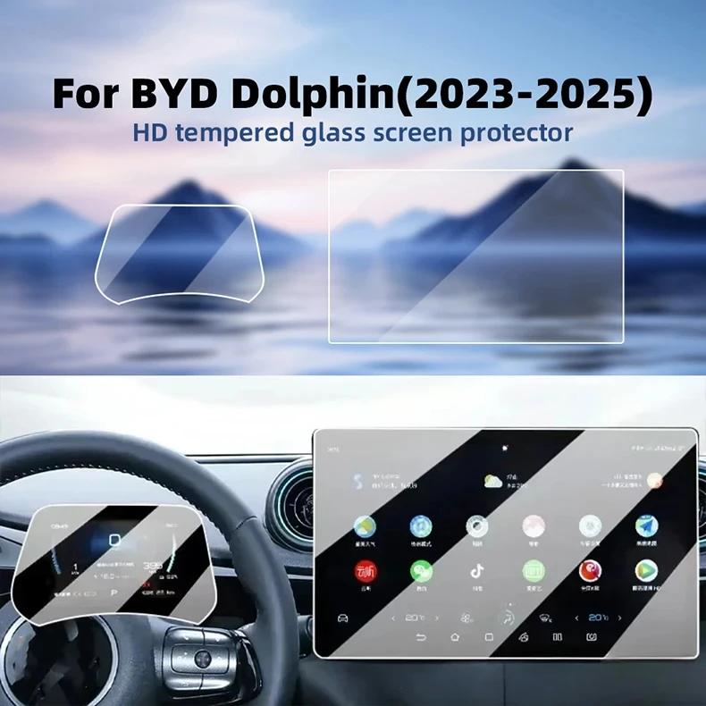 For BYD Dolphin 2023-25 12.8 Inch Navigation and 5 Inch Instrument Screen Protector HD Tempered Protective Glass Protector Film