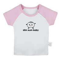 dim sum baby--Adorable Dimsum Bao Dumpling Fun Baby T-shirts Cute Boys Girls Tees Infant Short Sleeves T shirt Newborn Clothes