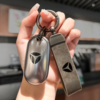 Yadea Uman 3.0 Electric Vehicle Key Cover Yadea Guaneng 3rd E8S Battery Car Remote Control Case TPU Protective Shell