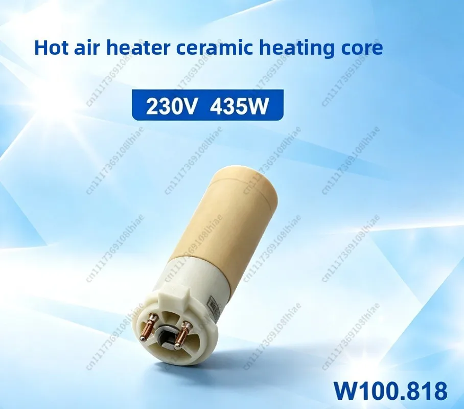 100.818 Heating Element 230V 435W for Leister HOT JET S Hot Air Welding Gun Ceramic Core