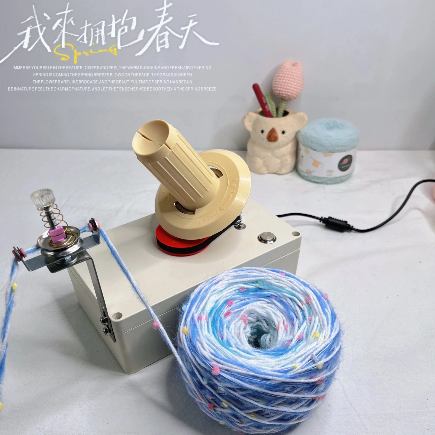 

Woolen yarn balling electric yarn winder desktop thread separating machine hand mixed yarn combined stranded winder