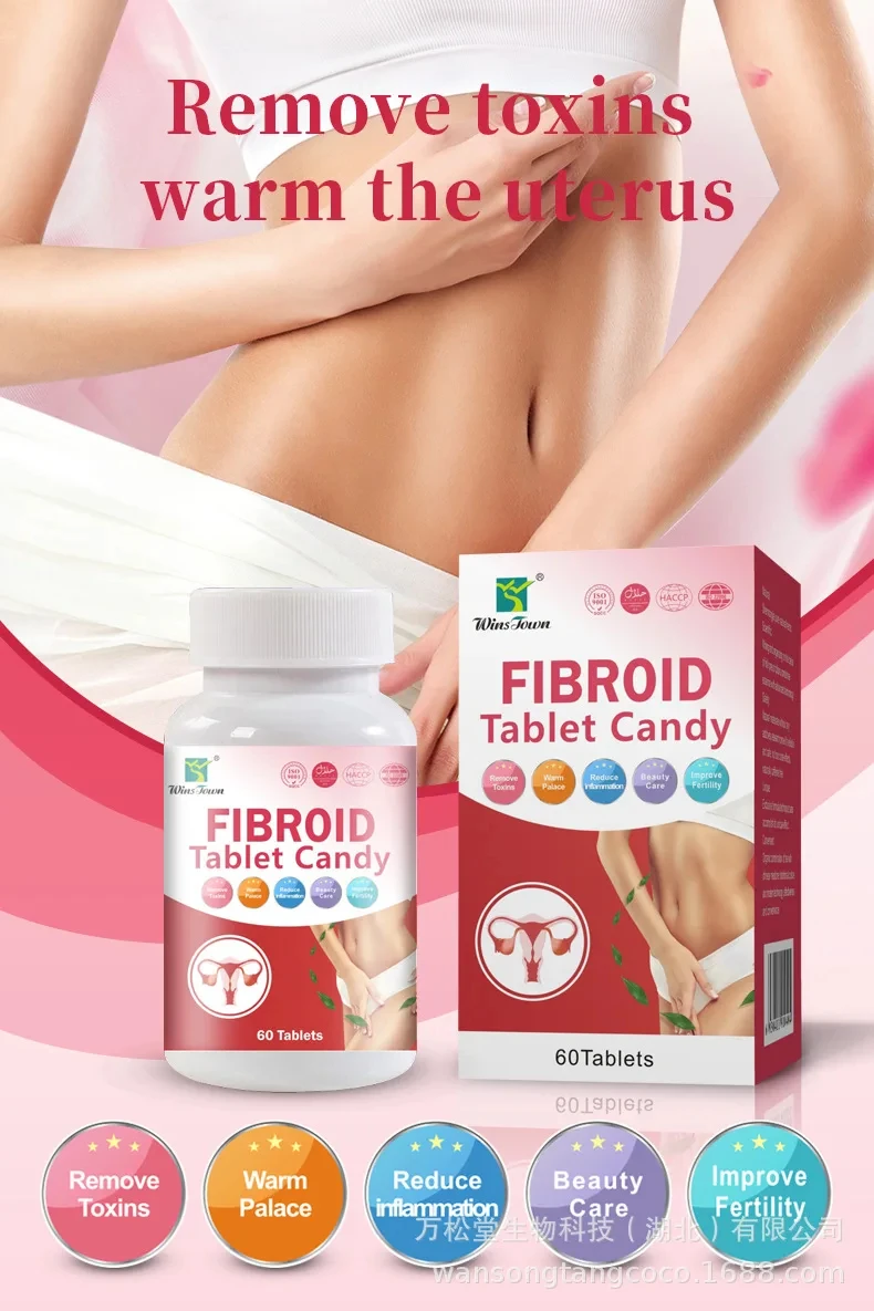 Fibrin tablets for female fertility, candy for female uterus detoxification pills, used for ovarian and uterine cleaning