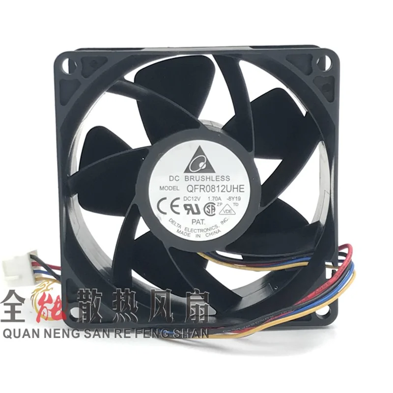 

Original QFR0812UHE 8CM 12V 1.70A 4-wire PWM chassis server cooling fan 80 * 80 * 38MM