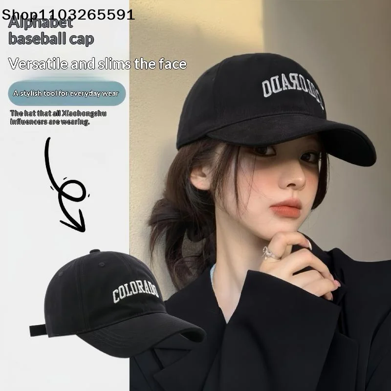 Solid Letter Baseball Cap Embroidery Sun Hat Spring Summer Outdoor Adjustable Visor Cap For Daily Street Casual Wear