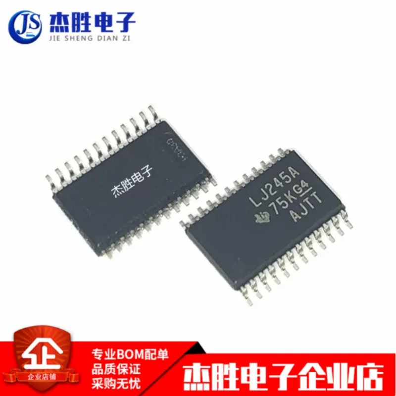 Newly imported original SN74LVC4245APWR LJ245A TSSOP24 chip converter IC