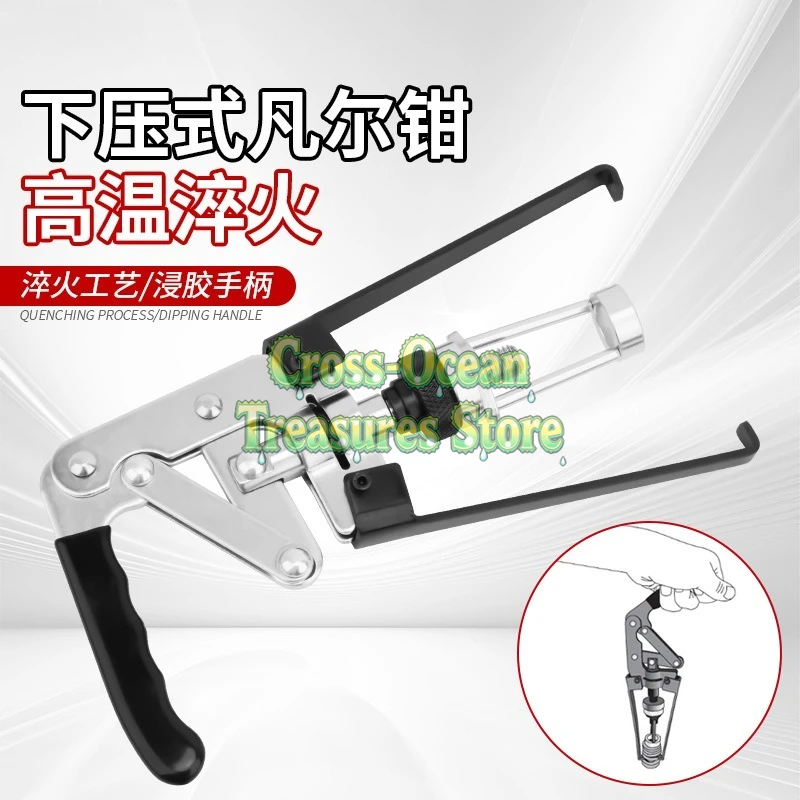 

Valve oil seal disassembly and assembly without removing pressure Vercel clamp spring puller valve oil seal removal tool