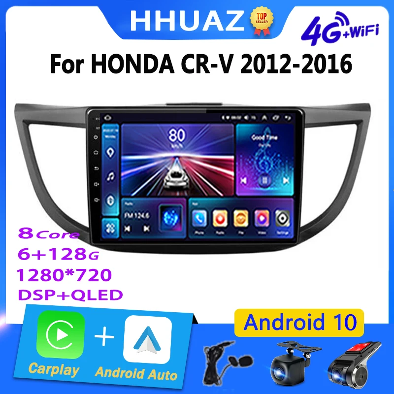 Android Car Radio Multimedia For Honda CRV CR-V 4 RM RE 2012-2016 Video Player 2din 4G Carplay GPS Navigaion Head Unit