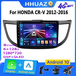 Android Car Radio Multimedia For Honda CRV CR-V 4 RM RE 2012-2016 Video Player 2din 4G Carplay GPS Navigaion Head Unit