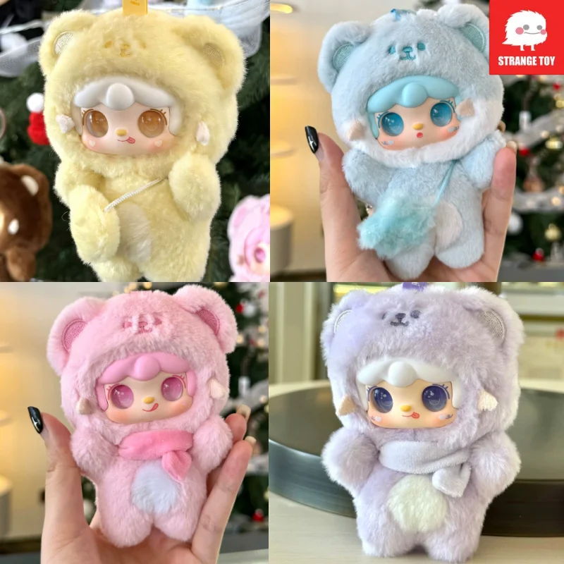 

Аутентичная кислородная глухая коробка Yooki 4-го поколения в размером укуса, плюшевая и ПВХ, креативно комбинированная в подарок в форме печенья с медведем