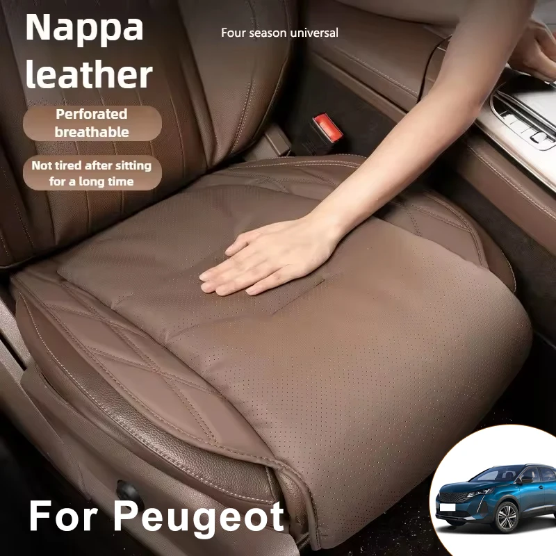 

New Car Seat Cushion Waist Cushion For Peugeot Breathable and Ventilated Nappa Leather All Season Front Seat Cushion
