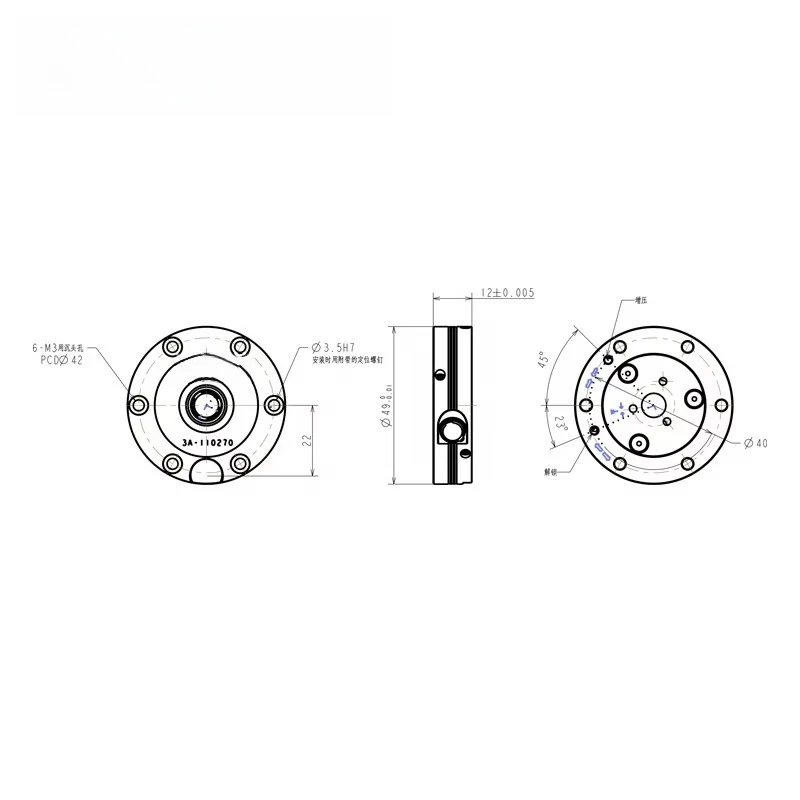 نظام تشاك بدون نقاط صفر رفيع للغاية من الفولاذ المقاوم للصدأ #5