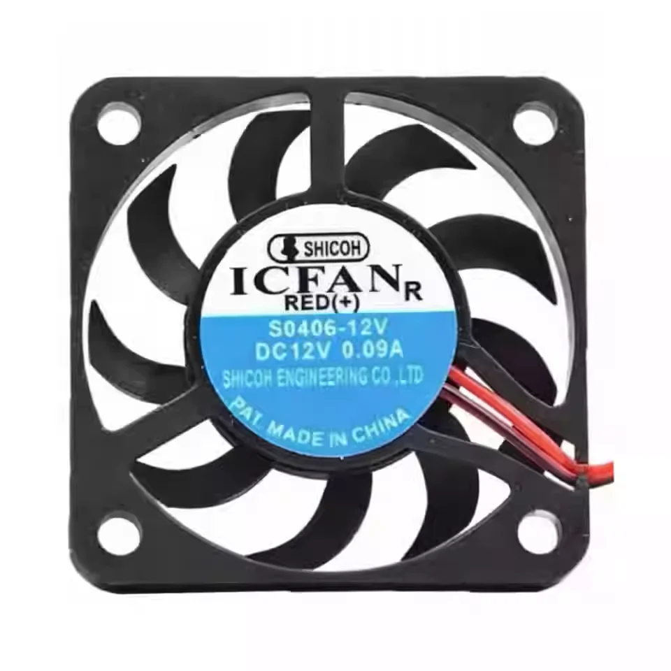 40mm X 6mm Ultra-thin Metal Blade Cooling Fan 12V for Audio Power Supply, 6000 RPM, 6.2 CFM