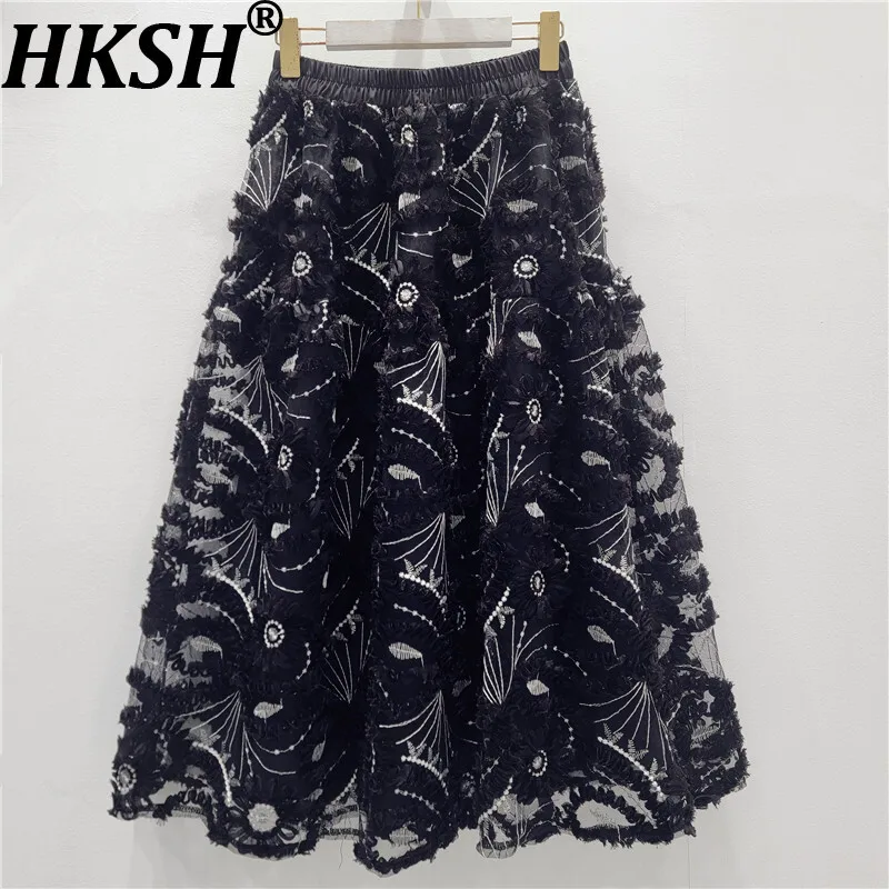 

HKSH весенне-осенняя новая женская юбка с эластичной резинкой на талии, вязанная крючком кружевная отделка, сетчатая лоскутная трапециевидная милая элегантная повседневная юбка HK14421