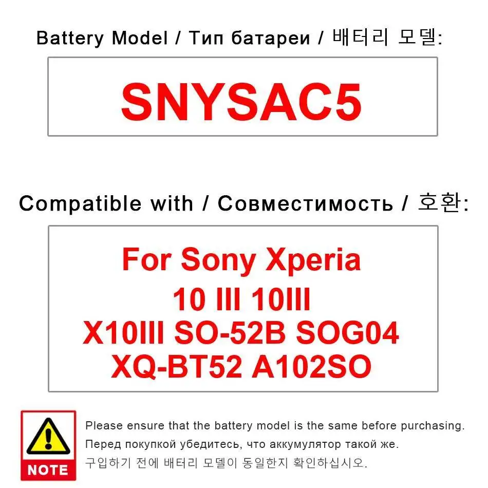 

SNYSAC5 Long Lasting For Sony Xperia 10 Iii 10III X10III SO-52B SOG04 XQ-BT52 A102SO 4500Mah Mobile Phone Battery