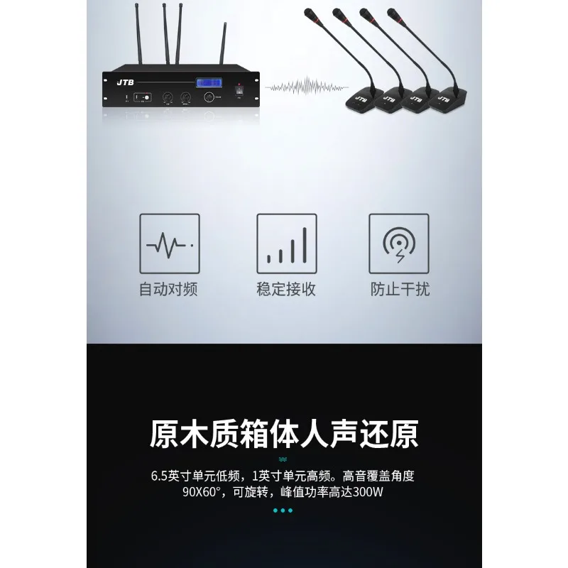 Microfono per conferenze wireless a collo di cigno