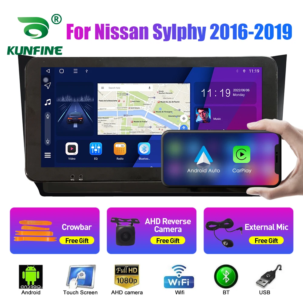 

10,33-дюймовый автомобильный радиоприемник для Nissan Sylphy 2016-2019 2Din Android, восьмиядерный автомобильный стерео DVD, GPS-навигатор, плеер QLED, экран Carplay