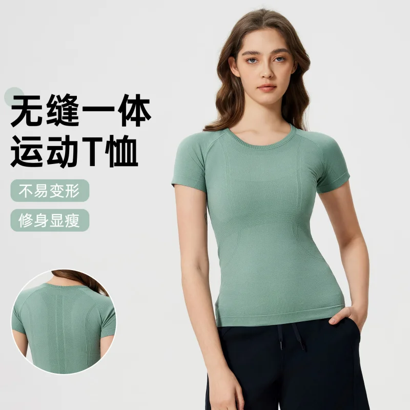 

Custom New Short Sleeve Round Neck Sports-Shirt Running Fitness Top Women Breathable Yoga Shirt Summer S2067