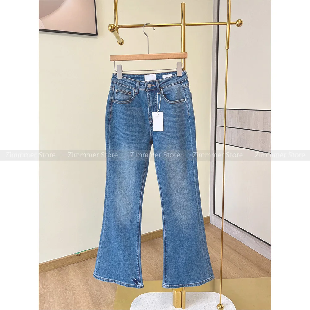 

High-end women's 24 fall new high-waisted retro senior sense of Slim thin classic flare denim pants