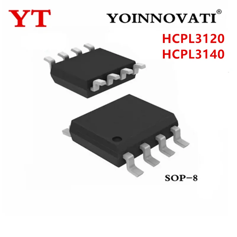 5PCS 50PCS HCPL3120 HCPL-3120 A3120 HCPL-3140 HCPL3140 A3140 8