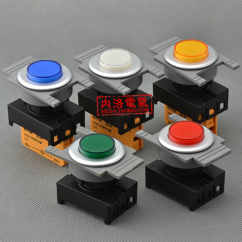 [SA]EMA 30mm projection lights cover E3I2 * red yellow blue and white LED AC110 / 220V--10pcs/lot