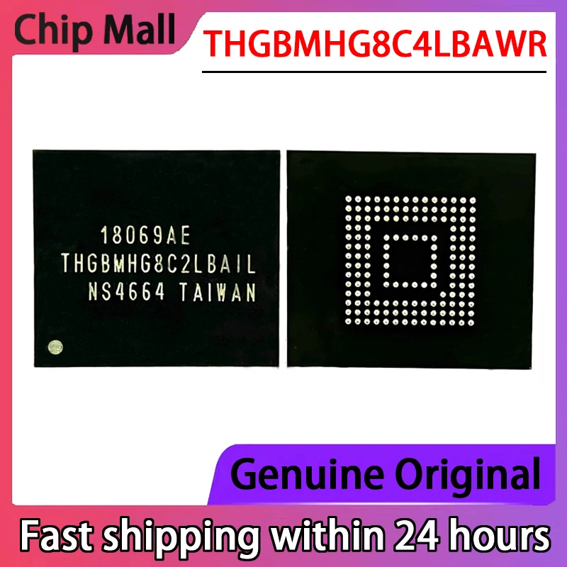 

1 шт. новый THGBMHG8C4LBAWR THGBMHG8C2LBAIL FBGA153 EMMC5.1 32 ГБ памяти жесткого диска IC на складе