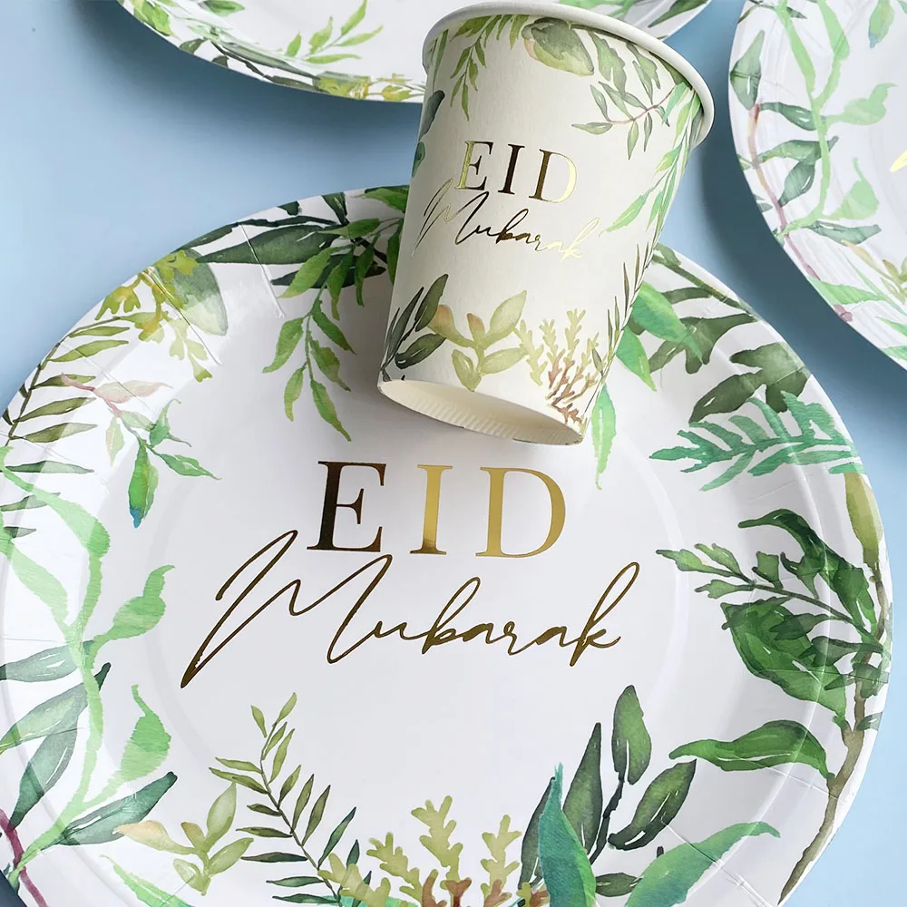 Ramadan Decoration 2024 Green Gold EID Mubarak Decoration  Ramadan Kareem Festival Party Supplies Eid Al-fitr Decor For Home