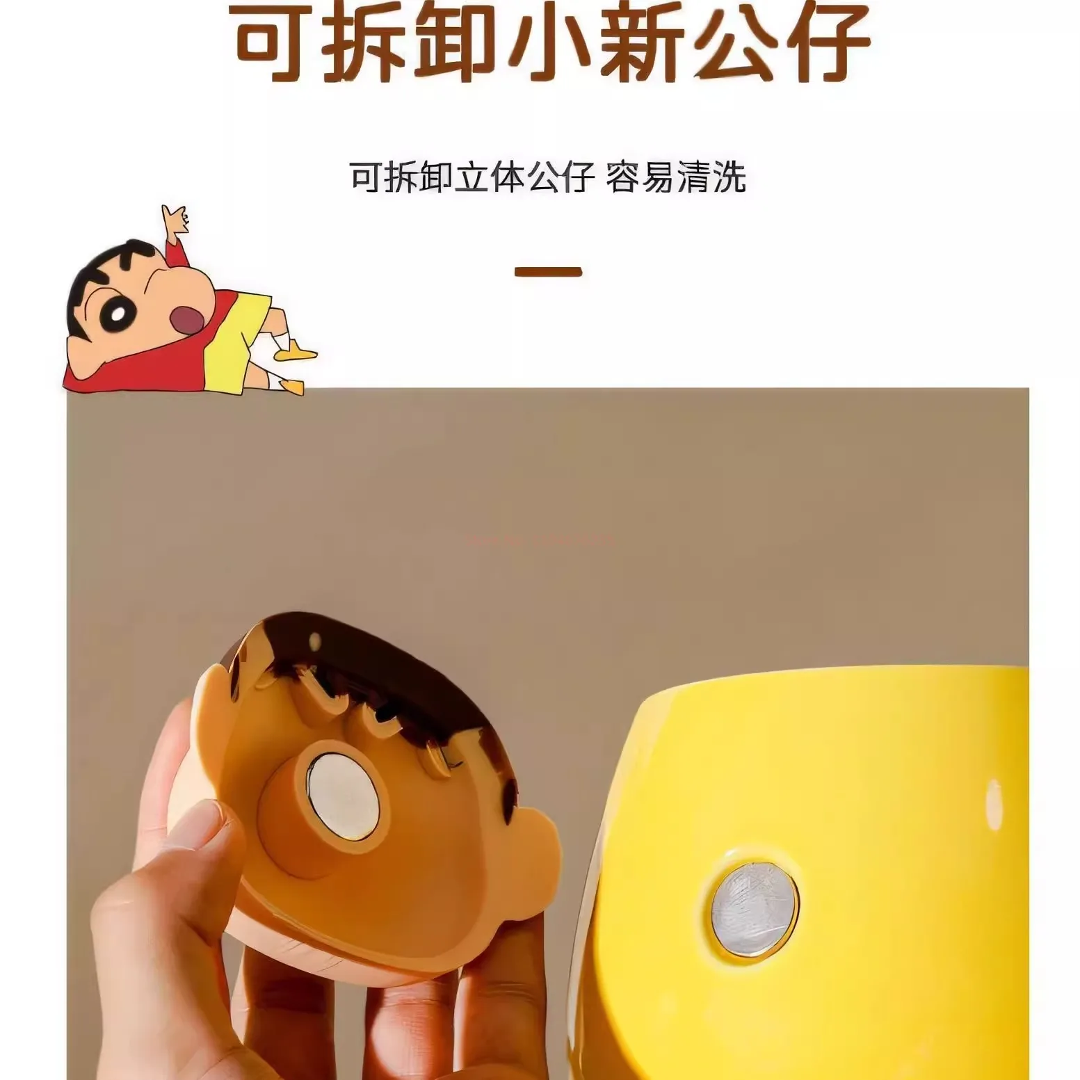 أنيمي تلوين شين تشان حقيقية المغناطيسي القدح لطيف كوب ماء للفتيات هدية عيد ميلاد كوب حليب فنجان القهوة أنيمي الهدايا الطرفية