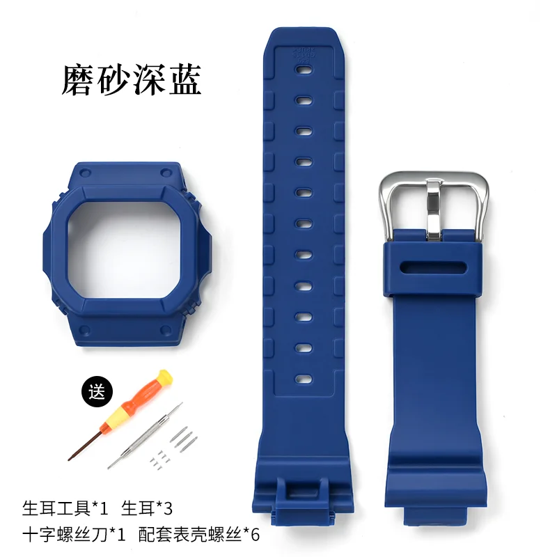 CASIO G-SHOCK GLX-5600 ベルベゼ バンド Bezel Set for Casio G-shock DW-5030/GLX-5600/GW-M5610 GW-B5600 GLX