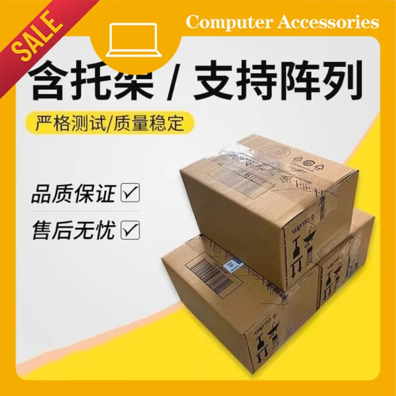 

Для жесткого диска HP 787646-001 J9F46A MSA2040/1040 600G 10K SAS 2,5 дюйма 12 ГБ