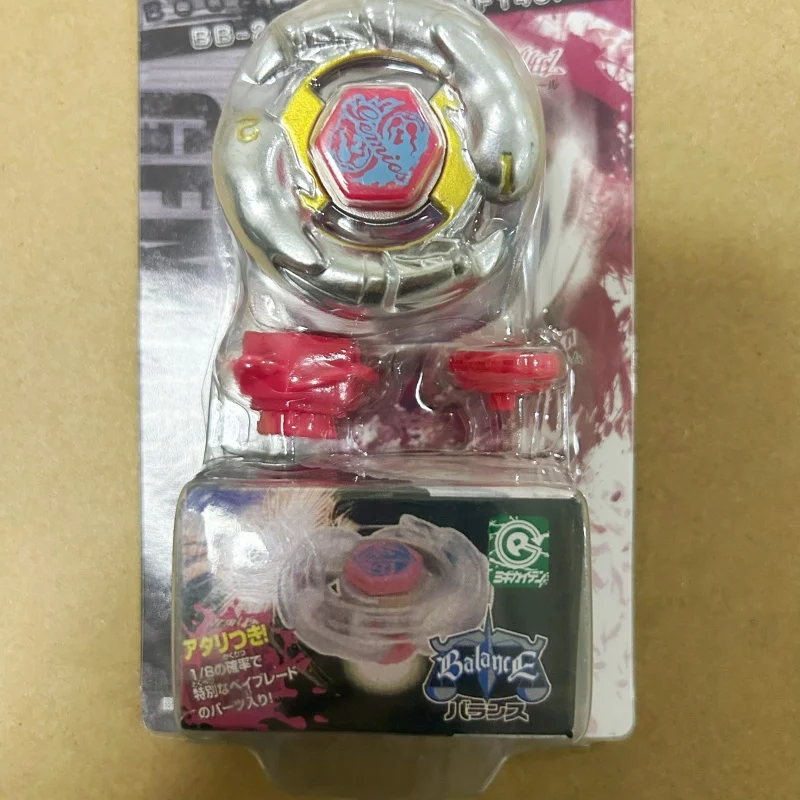 Beyscollector BB-07 BB-06 BB-24 BB-08 BB-27 BB-03 BB-05 BB-12 القتالية الدوران مع حزمة معززة