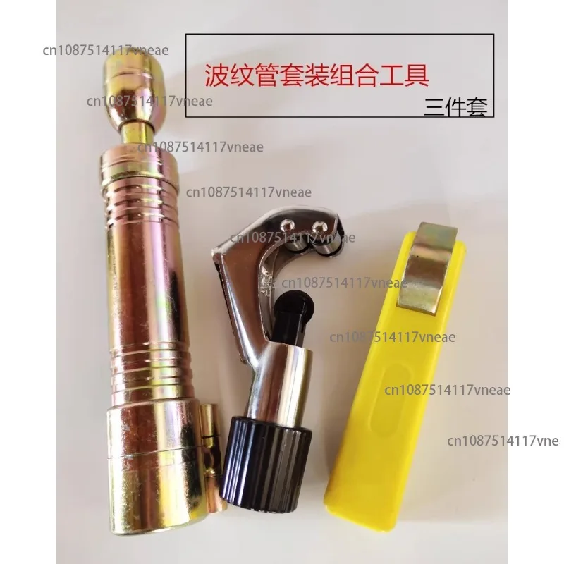Stainless Steel Bellows Pressure Mold Flatters Hand Push Corrugated Pipe Flat Mouth Leveling Device Pipe Fitting Flare Tool