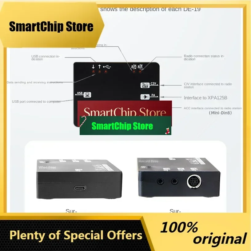 SmCpXIEGU DE-19 External Expansion Adapter Built-in Sound Card For G106C G90S XPA125B