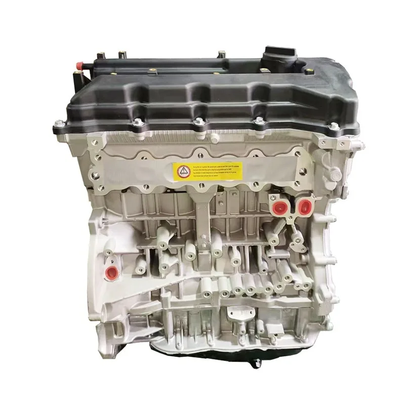 

Бензиновый двигатель 2.0L G4KA для автомобилей Sonata, Carens, Magentis