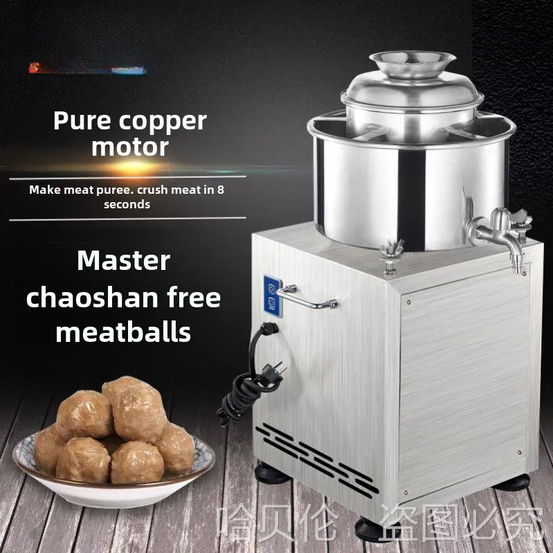 LYN commercial stainless steel meatball machine minced meat beater household