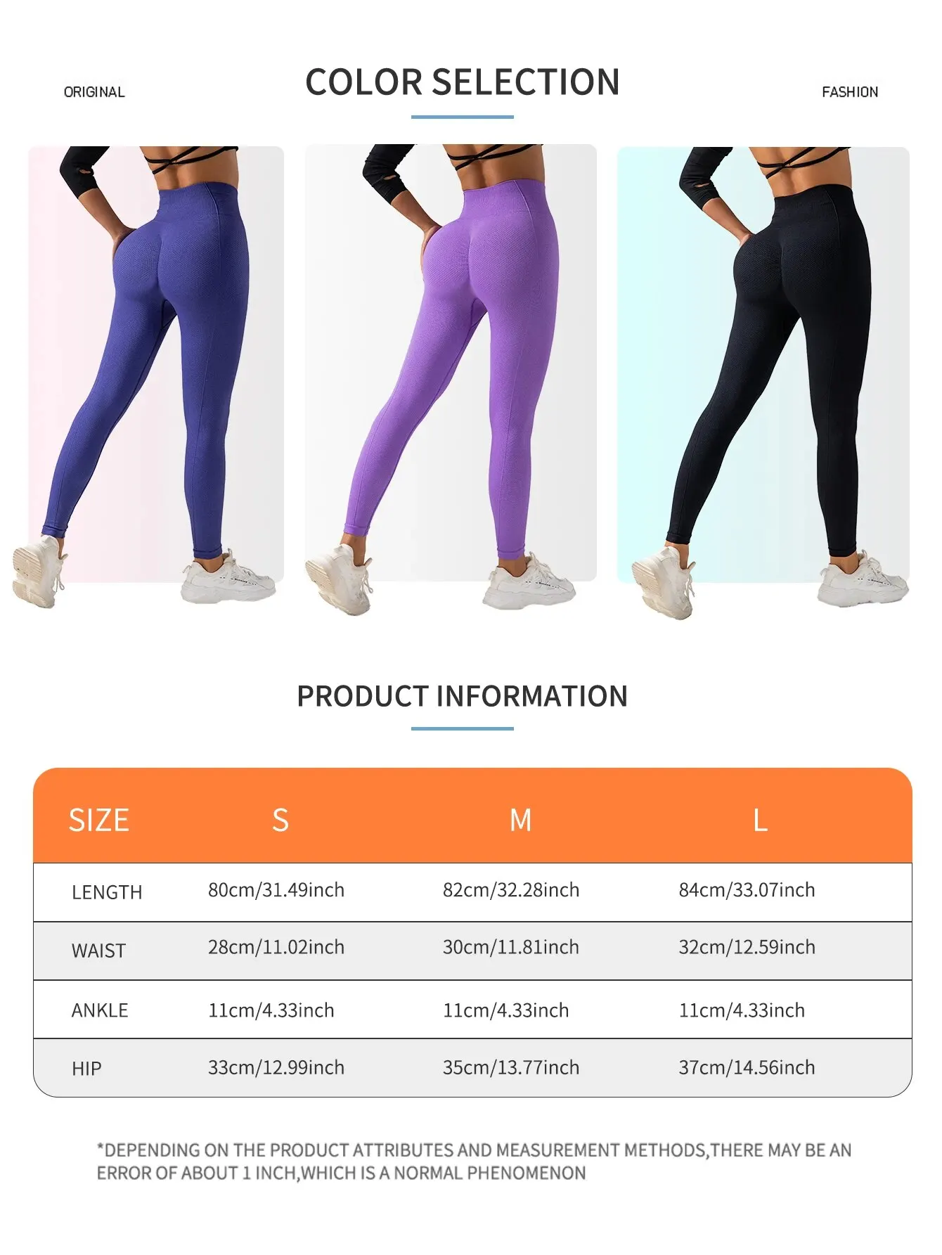 Women\'s Fitness Pants with Lifted Buttocks and Tight Elastic Sports Pants, Peach Buttocks and High Waist Yoga Pants