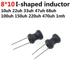 20PCS shape Power Inductor 8*10 10uh 33uh 47uh 68uh 100uh 150uh 220uh 330uh 470uh DR CORE Coil Inductors
