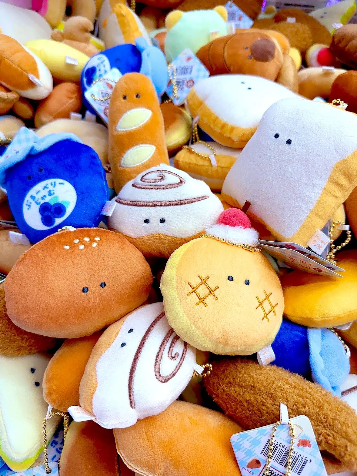 9.6cm Yell World Stuffed Toy cute Round Eye Bakery Petit Mascot BC redbean turtle bread toast sandwich crab donut soft figures