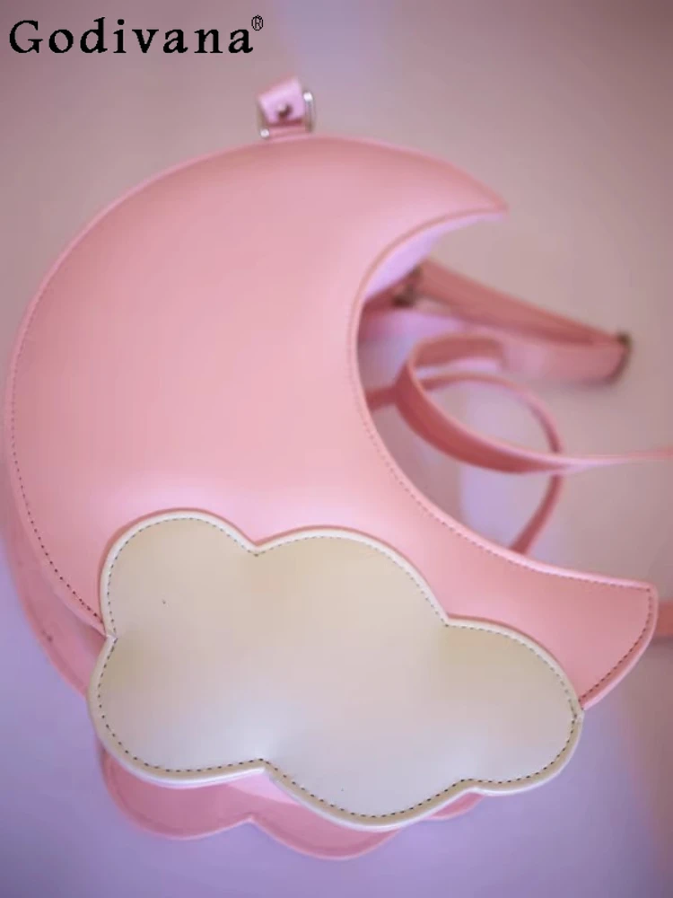 

Japanese Original Lolita Cute Moon Bag 2025 New Sweet Girl Daily Commute Jk Uniform Messenger Bag